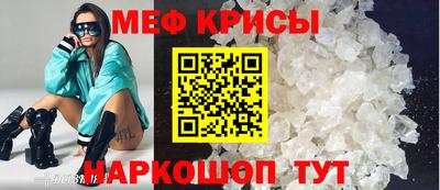 тгк Кумертау