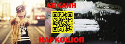 стафф Кулебаки