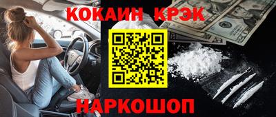 стаф Кунгур