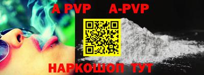 тгк Кумертау