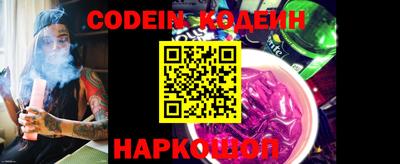 стафф Кулебаки