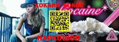 тгк Кумертау