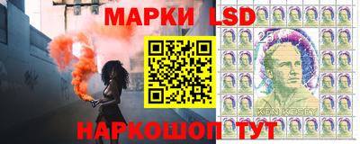 стафф Кулебаки