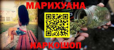 тгк Кумертау