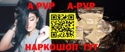 тгк Кумертау