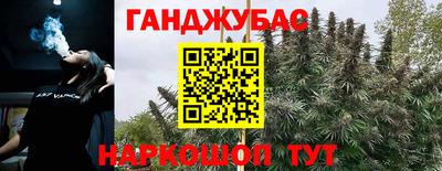 стафф Кулебаки