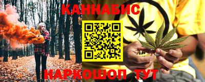 стафф Кулебаки