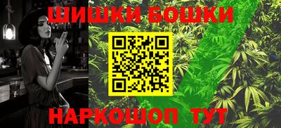 тгк Кумертау
