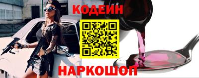 тгк Кумертау
