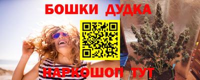 стафф Кулебаки
