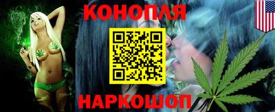 тгк Кумертау