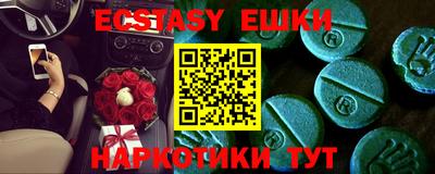 стаф Кунгур