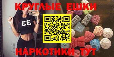 стафф Кулебаки