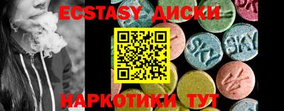 стафф Кулебаки