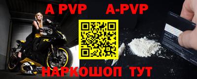 тгк Кумертау
