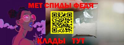 тгк Кумертау