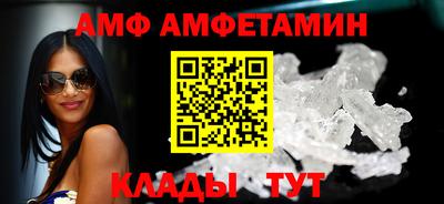 стаф Кунгур