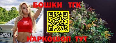 стафф Кулебаки