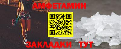 тгк Кумертау