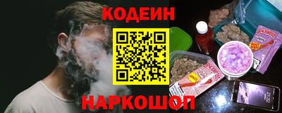 стаф Кунгур
