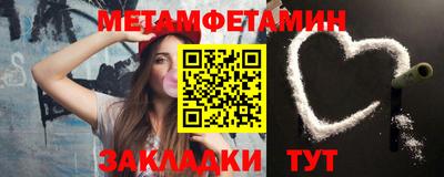 тгк Кумертау