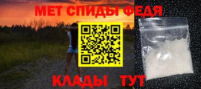 стаф Кунгур