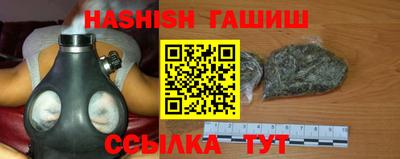 тгк Кумертау