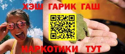 стафф Кулебаки