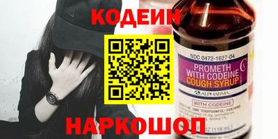 стаф Кунгур